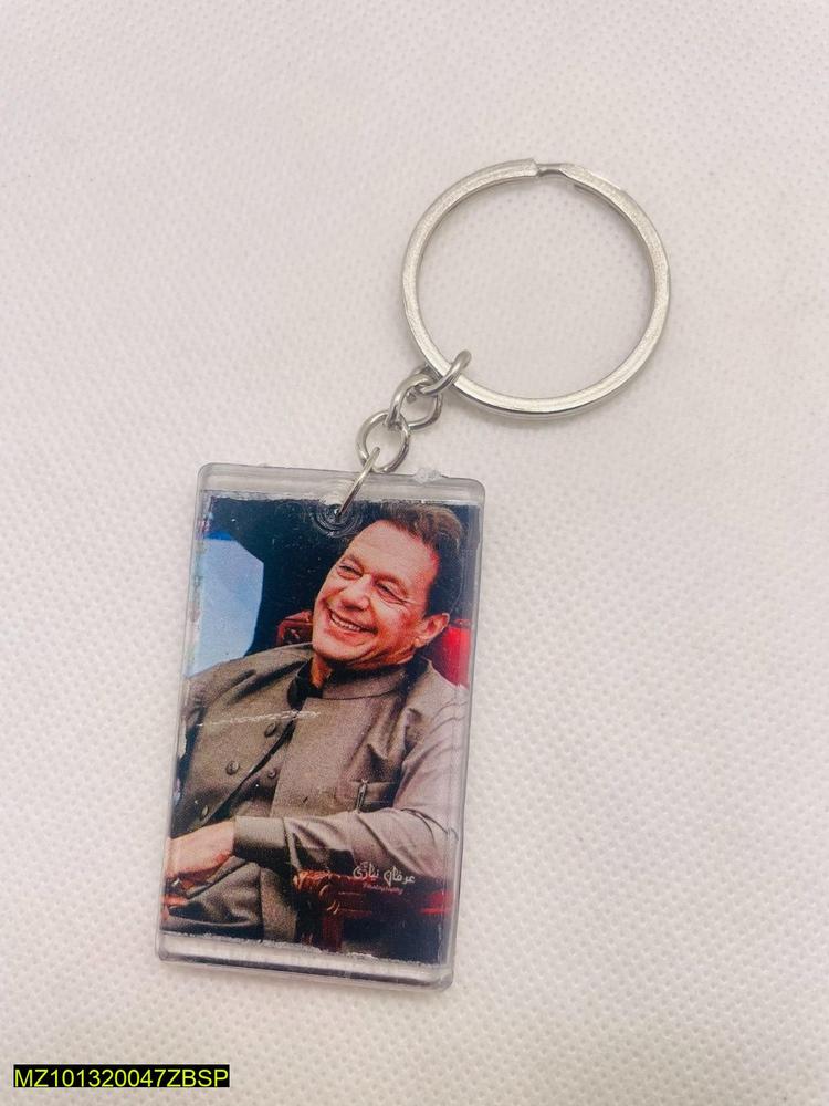: Imran Khan Double Sided Photo Keychain